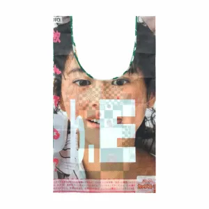 B.eautiful Soup XL Reusable Bag (Multi)