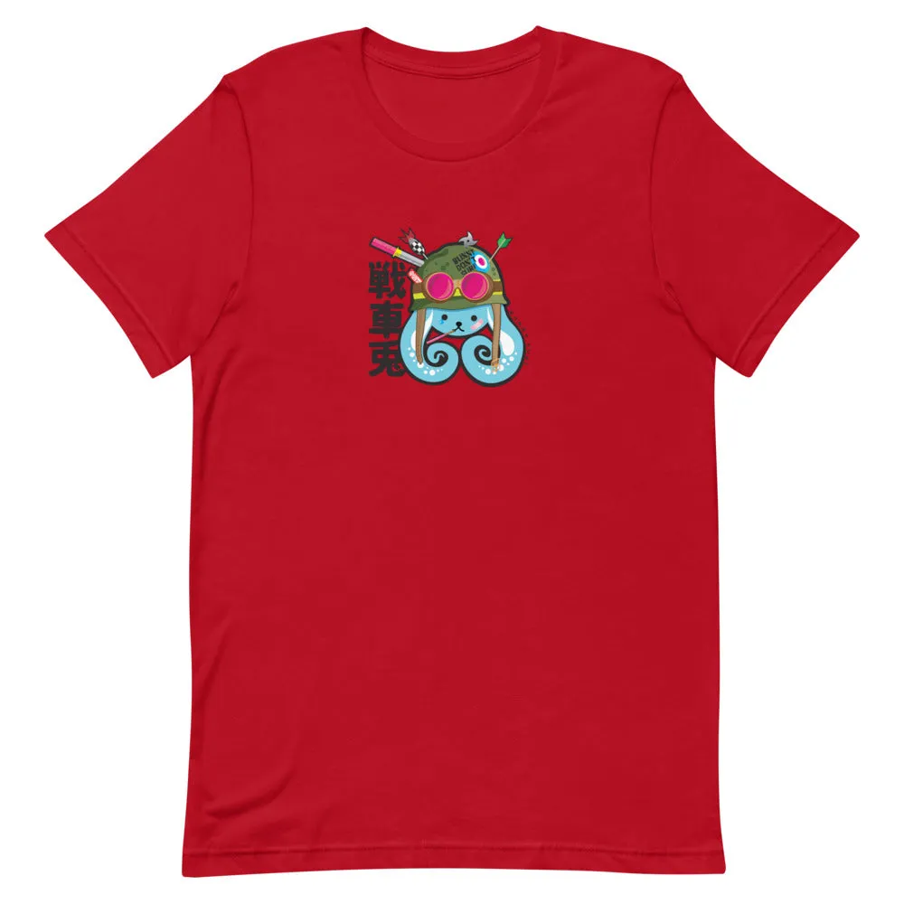 Karma Ace: Tank BunBun - Short-Sleeve Unisex T-Shirt